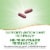 Nature's Way Cherry Fruit Extract Capsules Perspective: right