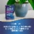 Nature's Way Sleep Tonight™ Cherry Melatonin Drops Perspective: right