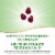 Nature's Way Tart Cherry Ultra Gummies 1200mg Perspective: right