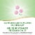 Nature's Way Tart Cherry Ultra Cherry Flavored Chewable Tablets 1200 mg Per 3-Tablet Serving Perspective: right