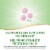 Enzymatic Therapy Ultra Tart Cherry Dietary Supplement Chewables Perspective: right