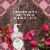 Nubian Heritage Hand Wash Patchouli & Buriti Perspective: right