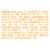 SheaMoisture African Black Soap Body Wash Perspective: right