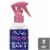 SheaMoisture Leave-In Treatment Sugarcane Extract & Meadowfoam Seed Perspective: right