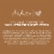 SheaMoisture Daily Hydration 100% Virgin Coconut Oil Body Lotion Moisturizer Perspective: right