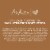 SheaMoisture Daily Hydration 100% Virgin Coconut Oil Body Lotion Moisturizer Perspective: right