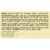 SheaMoisture Castor Oil Treatment Masque Jamaican Black Castor Oil For Dry Hair, Paraben Free Perspective: right