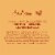 Shea Moisture® Manuka Honey & Mafura Oil Leave-In Milk for Dry Hair Perspective: right