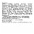 SheaMoisture Manuka Honey and Yogurt Hydrate & Repair Condtioner Perspective: right
