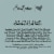 SheaMoisture African Black Soap Bamboo Charcoal Foaming Face Wash Perspective: right