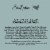 Shea Moisture Foaming Face Wash African Black Soap Bamboo Charcoal for Oily Blemish Prone Skin Perspective: right