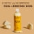 Shea Moisture® Raw Shea Butter Hydrating Body Wash Perspective: right