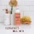 Shea Moisture Coconut & Hibiscus Body Lotion Perspective: right