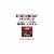 Toll House Semi Sweet Chocolate Baking Chips (Pack of 16) Perspective: right