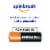 Arm & Hammer Spinbrush Truly Radiant Replacement Heads Perspective: right