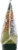 Yucatan Mild Authentic Guacamole Squeeze 12 oz Perspective: right