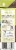 Dr McDougall's Organic Low Sodium Split Pea Soup Perspective: right