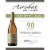 Acrobat Pinot Gris Oregon White Wine Perspective: right
