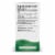 Nordic Naturals Immune Daily Defense Softgels Perspective: right