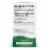 Nordic Naturals® Mood Support Omega Blend Soft Gels Perspective: right