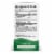 Nordic Naturals Omega Memory with Curcumin Soft Gels Perspective: right