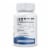 Nordic Naturals Tart Tangerine Flavor Vitamin C Gummies Perspective: right