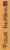 If You Care® Unbleached Short Tea Filters Perspective: right