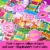 Giant Candy Land Indoor/Outdoor Classic Retro Party Board Game Perspective: right