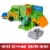 Paw Patrol™ Big Truck Pups Rocky Rescue Truck™ Toy Perspective: right