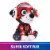 Nickolodeon™ Paw Patrol The Mighty Movie Marshall / Marcus™ Plush Toy Perspective: right