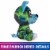 PAW Patrol: The Mighty Movie Mighty Pups Rocky Plush Toy Perspective: right