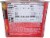 Tapatio Salsa Picante Original Flavor Ramen Noodle Soup Perspective: right