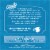 Kauai® Coconut Caramel Crunch K-Cup® Coffee Pods Perspective: right