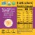 Tasty Bite Organic Madras Lentils 10oz Savory lentil curry Perspective: right