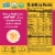 Tasty Bite Organic Channa Masala 10oz Spiced chickpea curry Perspective: right