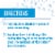 Alka-Seltzer Extra Strength Effervescent Antacid Tablets (Pack of 8) Perspective: right