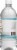 Michigan Valley Distilled White Vinegar Perspective: right