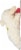 Multipet Plush Lamb Chop Dog Toy Perspective: right