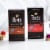 Peet's Coffee Capsules for Nespresso Original Machines Ristretto Espresso Dark Roast Perspective: right