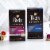 Peet's Ricchezza Dark Roast Espresso Coffee Capsules for Nespresso Original Machines Perspective: right