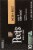 Peet's® Café Domingo® Medium Roast K-Cup® Coffee Pods Perspective: right