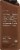 Peet's Coffee French Roast Dark Roast Ground Coffee Perspective: right