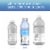 Vitaminwater® Zero Sugar Ice Cool Blueberry Lavender Flavored Bottled Water Perspective: right