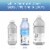 Vitaminwater® Zero Sugar Ice Cool Blueberry Lavender Flavored Bottled Water Perspective: right