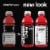 vitaminwater® Focus Kiwi Strawberry Flavored Bottled Water Beverage Perspective: right