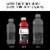 Vitaminwater® Nutrient Enhanced Bottled Water Perspective: right
