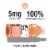 Vitaminwater® Zero Sugar Gutsy Flavored Bottled Water Perspective: right