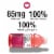 Vitaminwater® With Love Raspberry Dark Chocolate Flavored Bottled Water Perspective: right