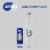 Smartwater® Enhanced Water Cans Perspective: right