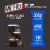 MET-Rx® Big 100 Super Cookie Crunch Protein Bars Perspective: right